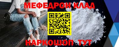 ешки Гагарин