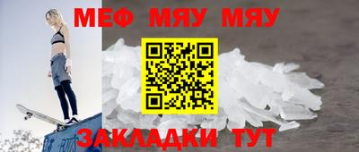 дмт Гай