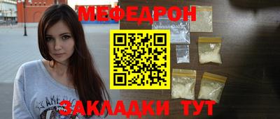 дмт Гай