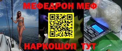 дмт Гай