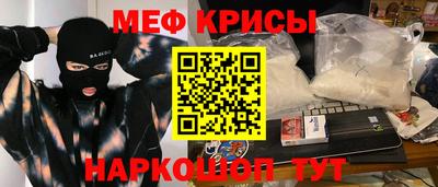 дмт Гай