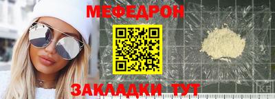 дмт Гай