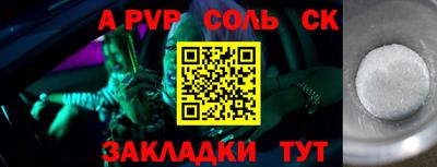 ешки Гагарин