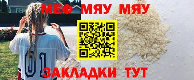 ешки Гагарин