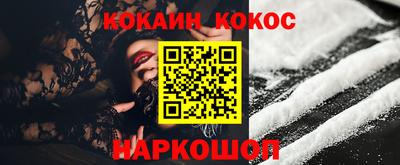 ешки Гагарин