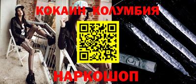 дмт Гай