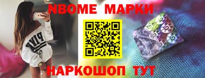 ешки Гагарин