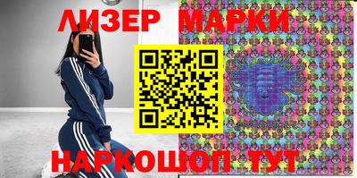 ешки Гагарин