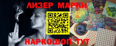 ешки Гагарин