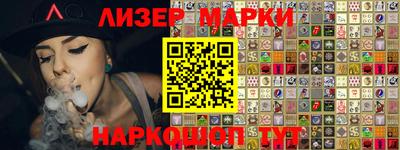 ешки Гагарин