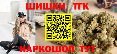 дмт Гай