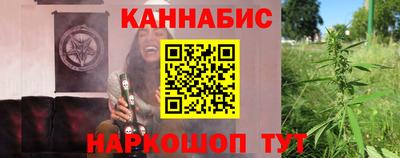 ешки Гагарин