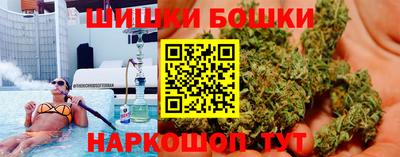 ешки Гагарин