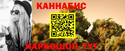 ешки Гагарин
