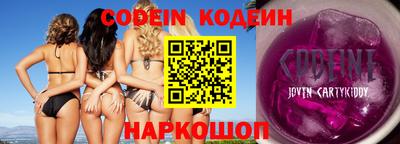 ешки Гагарин