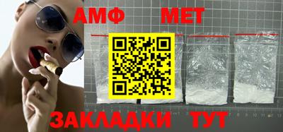 дмт Гай