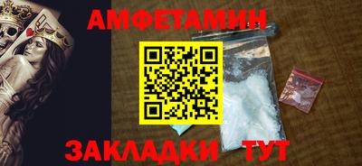 ешки Гагарин