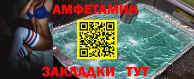 дмт Гай
