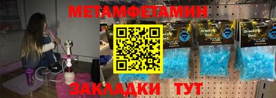СК Гатчина