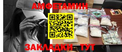 СК Гатчина