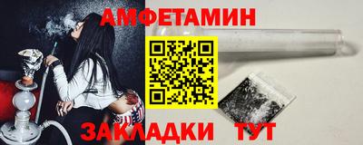 СК Гатчина