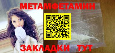 ешки Гагарин