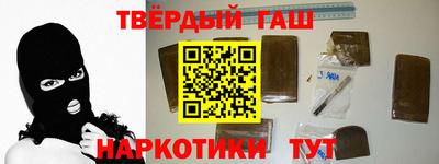 ешки Гагарин