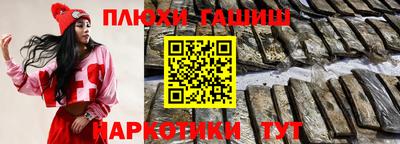 ешки Гагарин