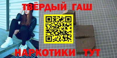 дмт Гай