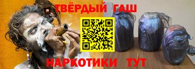 дмт Гай